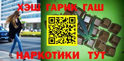 кокаин премиум Гагарин