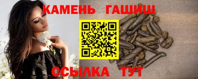 ALPHA-PVP Азнакаево