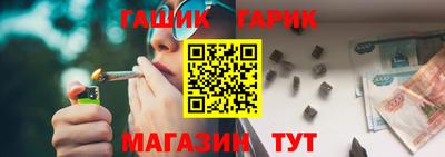 ALPHA-PVP Азнакаево