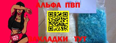 кокаин премиум Гагарин