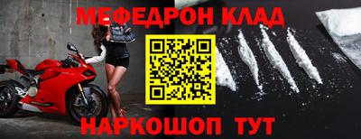 кокаин премиум Гагарин