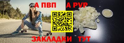 гашиш Абакан