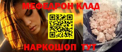 гашиш Абакан