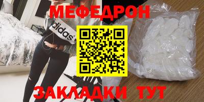 кокаин Гай