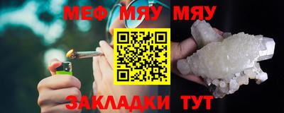 героин Абакан