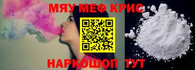ALPHA-PVP Азнакаево
