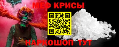 кокаин Гай