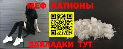 PSILOCYBIN Абинск