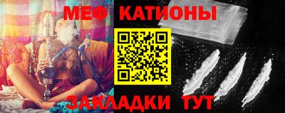 гашиш Абакан