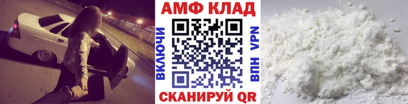 где купить наркоту  Алексеевка  Метамфетамин витя 